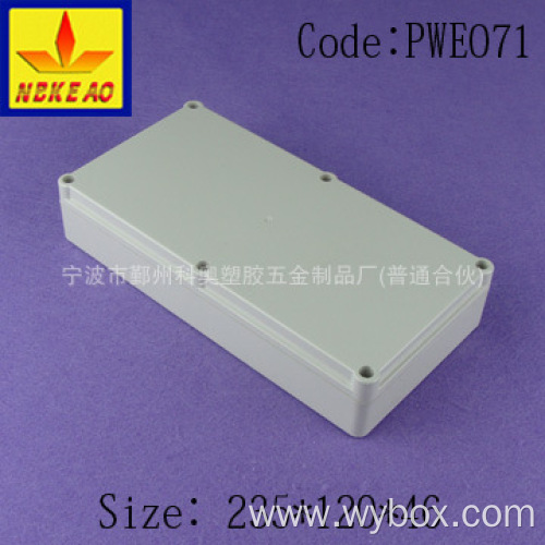 Waterproof junction box ip65 waterproof enclosure plastic outdoor abs enclosure junction box PWE041 with size 235*120*46mm